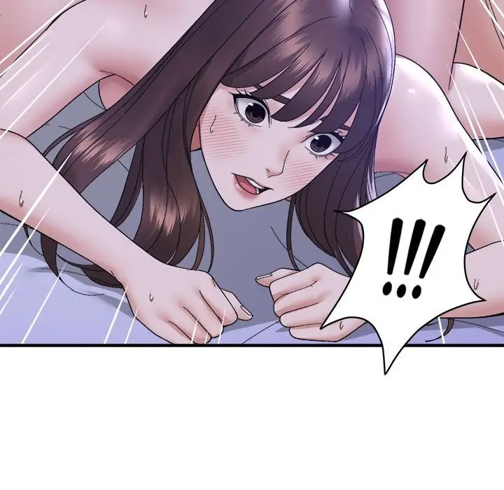 漫画《邻居跑路中》第13话第46张图