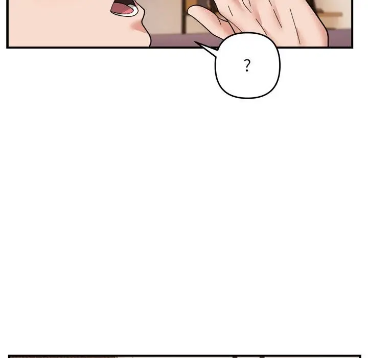 漫画《邻居跑路中》第13话第88张图