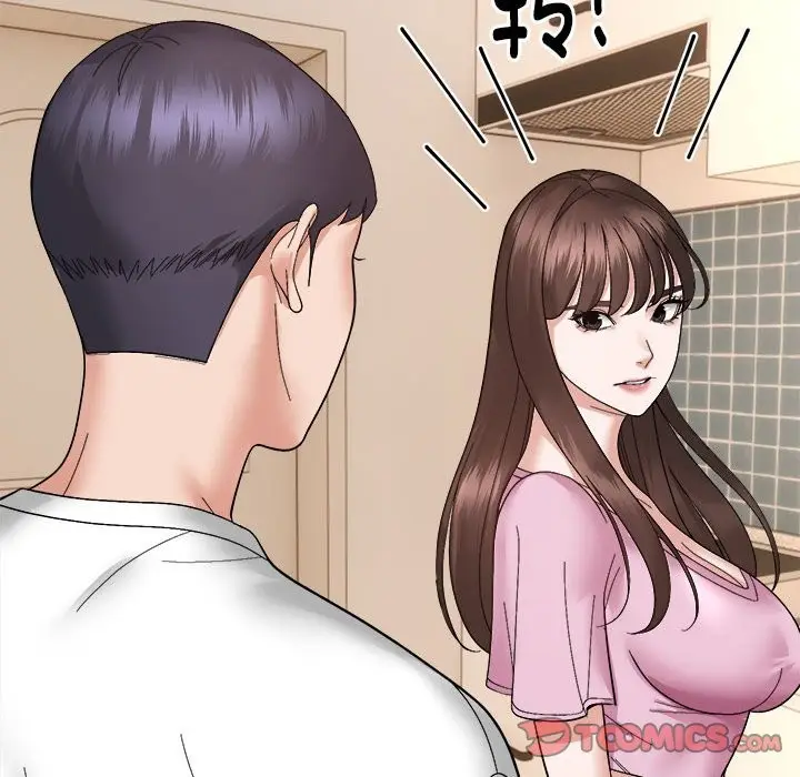 漫画《邻居跑路中》第13话第93张图
