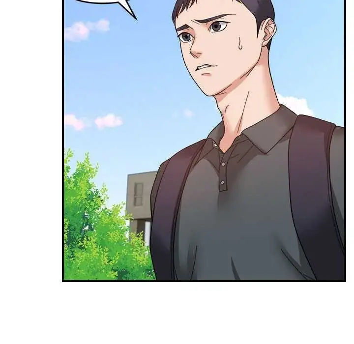 漫画《邻居跑路中》第14话第10张图