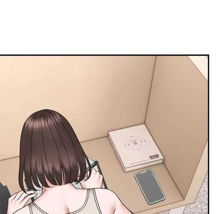 漫画《邻居跑路中》第14话第13张图