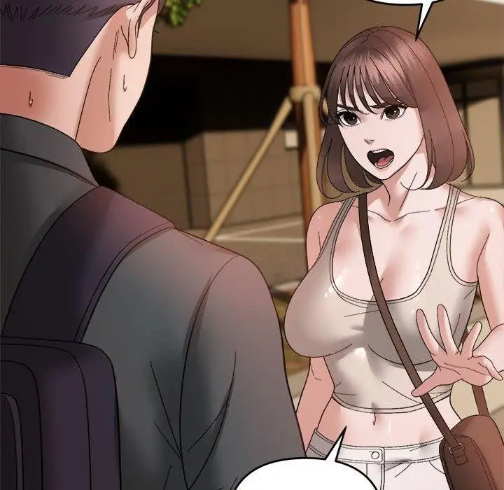 漫画《邻居跑路中》第15话第48张图