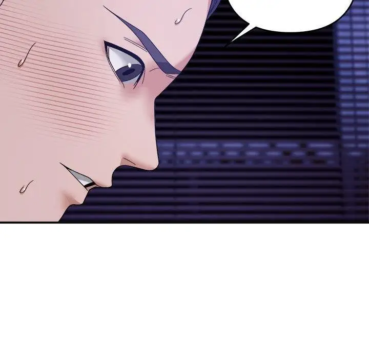 漫画《邻居跑路中》第16话第119张图