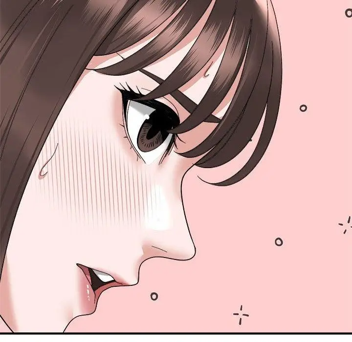 漫画《邻居跑路中》第16话第71张图