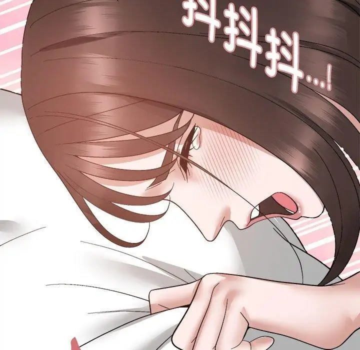 漫画《邻居跑路中》第17话第110张图