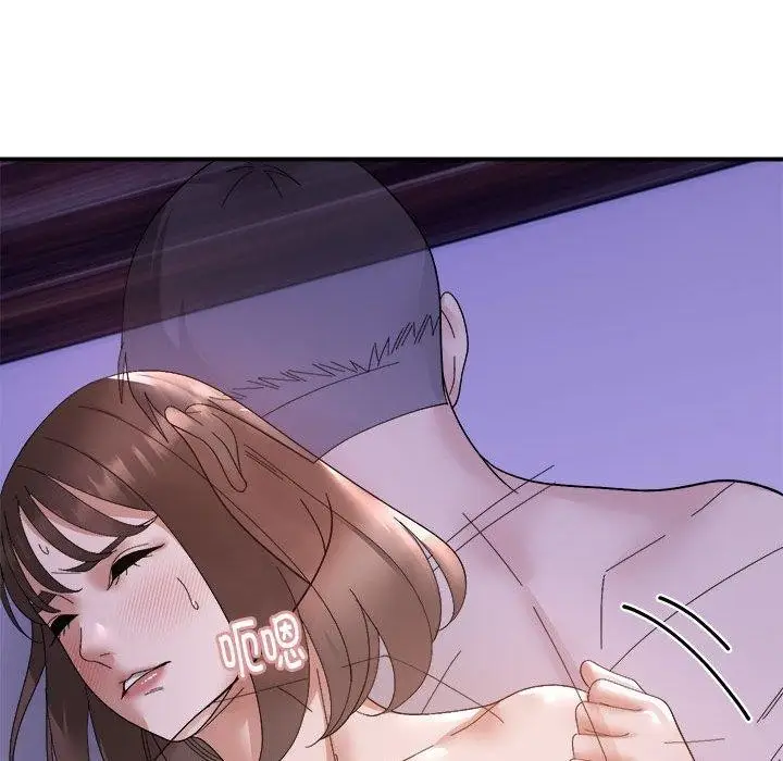 漫画《邻居跑路中》第17话第22张图