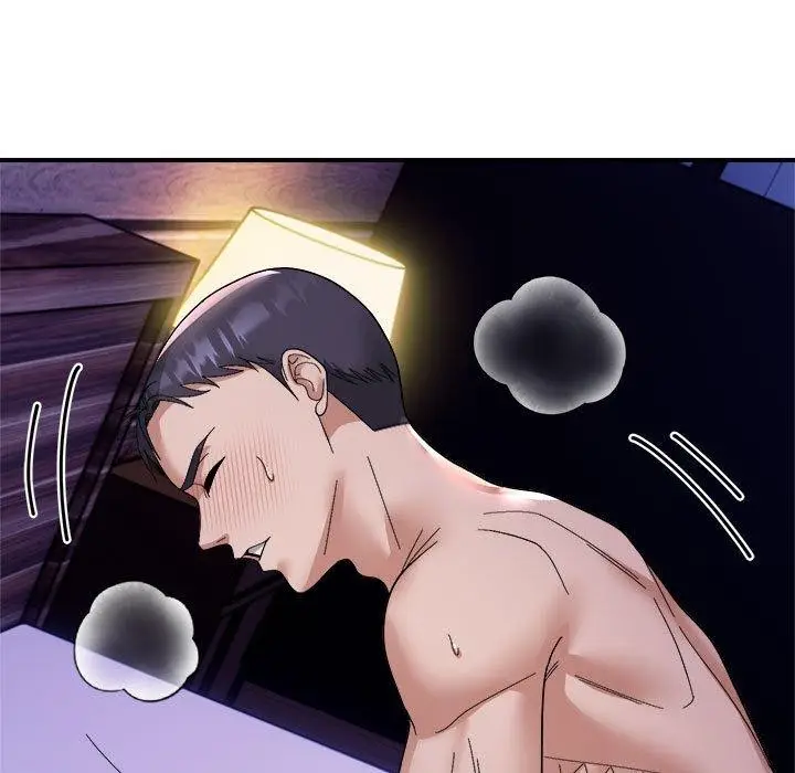 漫画《邻居跑路中》第17话第9张图