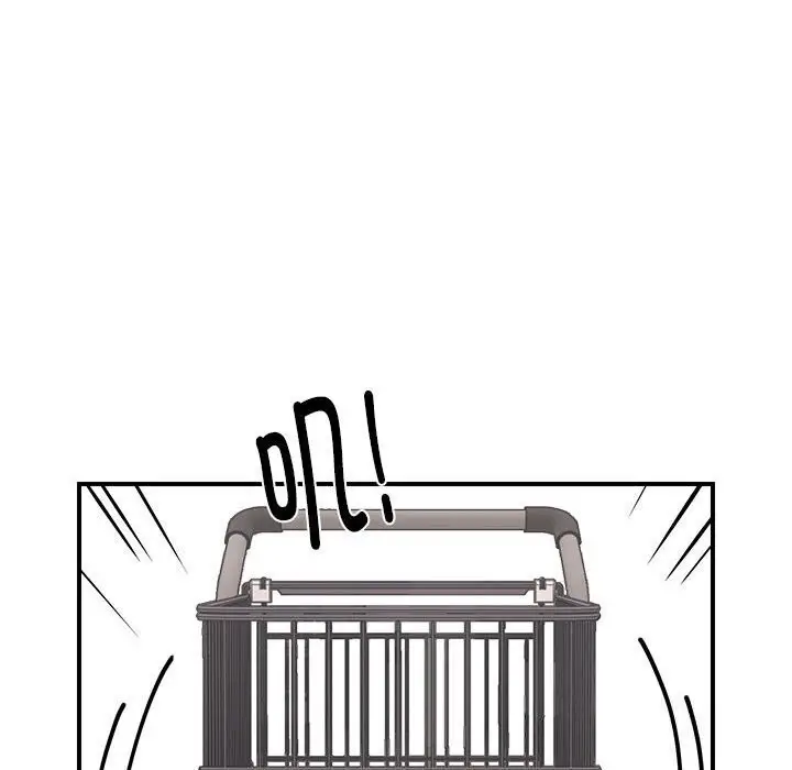 漫画《邻居跑路中》第18话第104张图