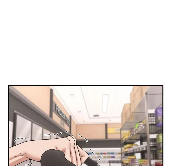 漫画《邻居跑路中》第18话第106张图