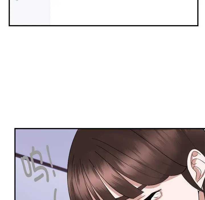漫画《邻居跑路中》第18话第14张图