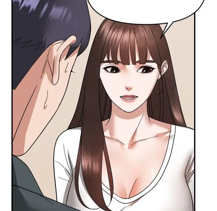 漫画《邻居跑路中》第18话第65张图