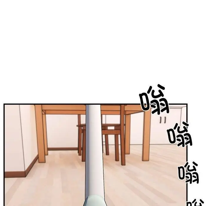 漫画《邻居跑路中》第19话第103张图