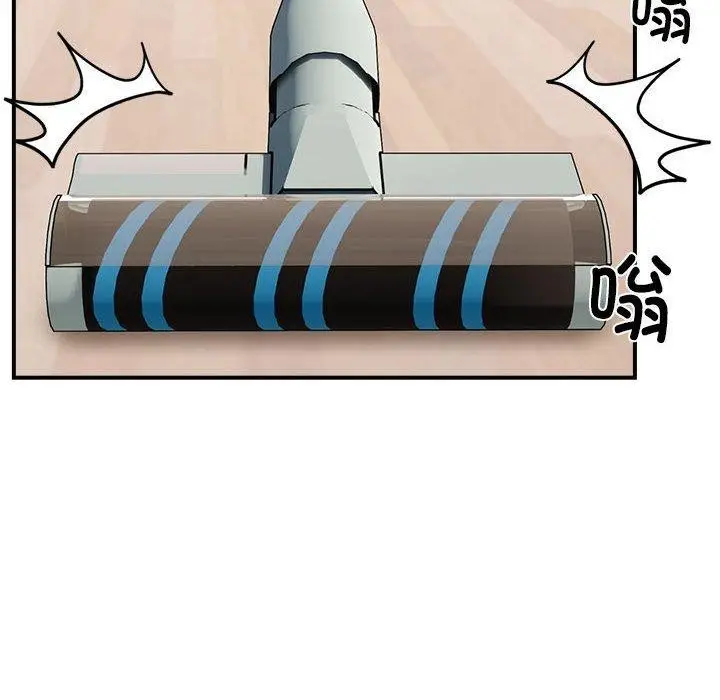 漫画《邻居跑路中》第19话第104张图