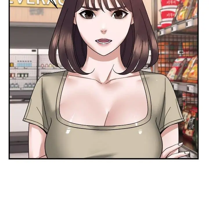 漫画《邻居跑路中》第19话第65张图