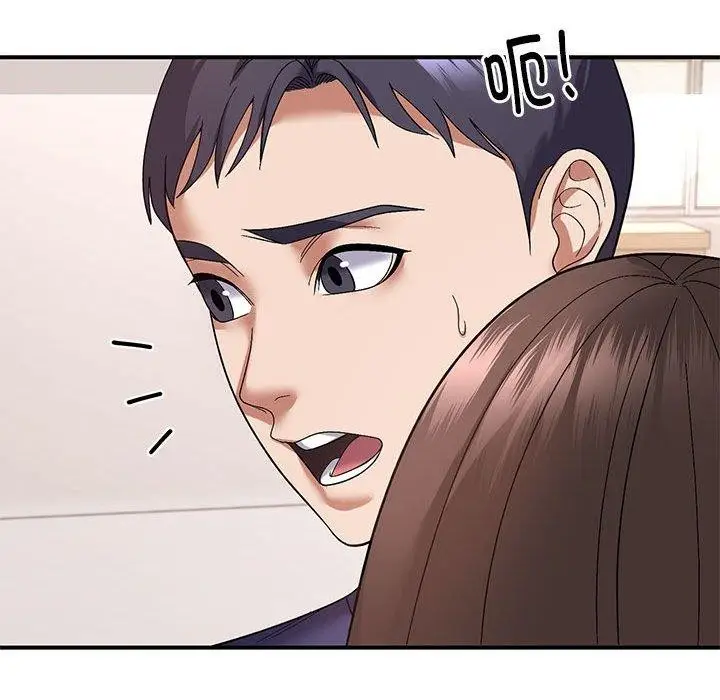 漫画《邻居跑路中》第20话第91张图