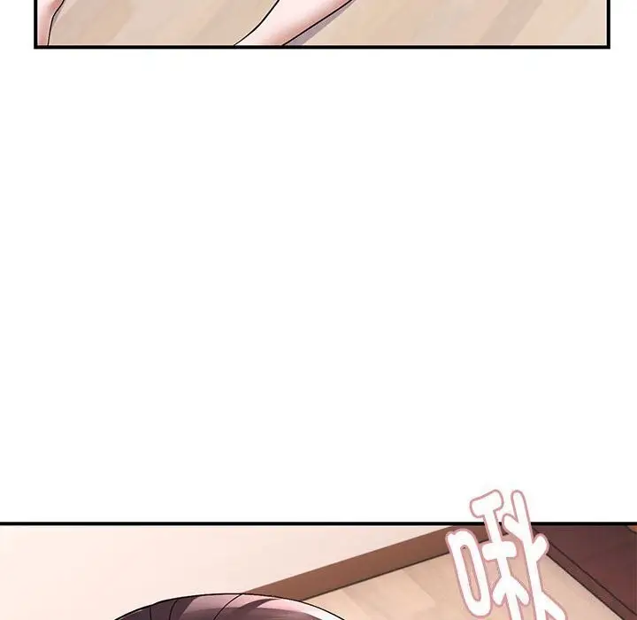 漫画《邻居跑路中》第21话第26张图