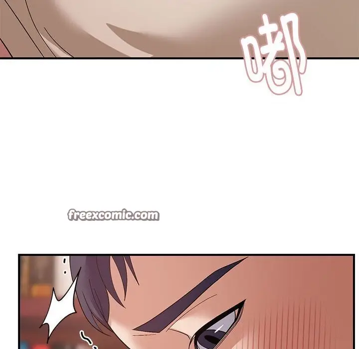 漫画《邻居跑路中》第21话第64张图