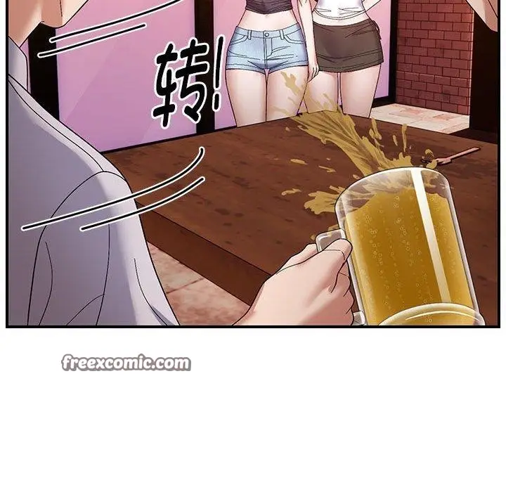 漫画《邻居跑路中》第23话第112张图