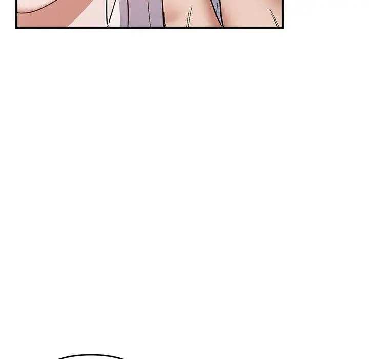 漫画《邻居跑路中》第23话第8张图