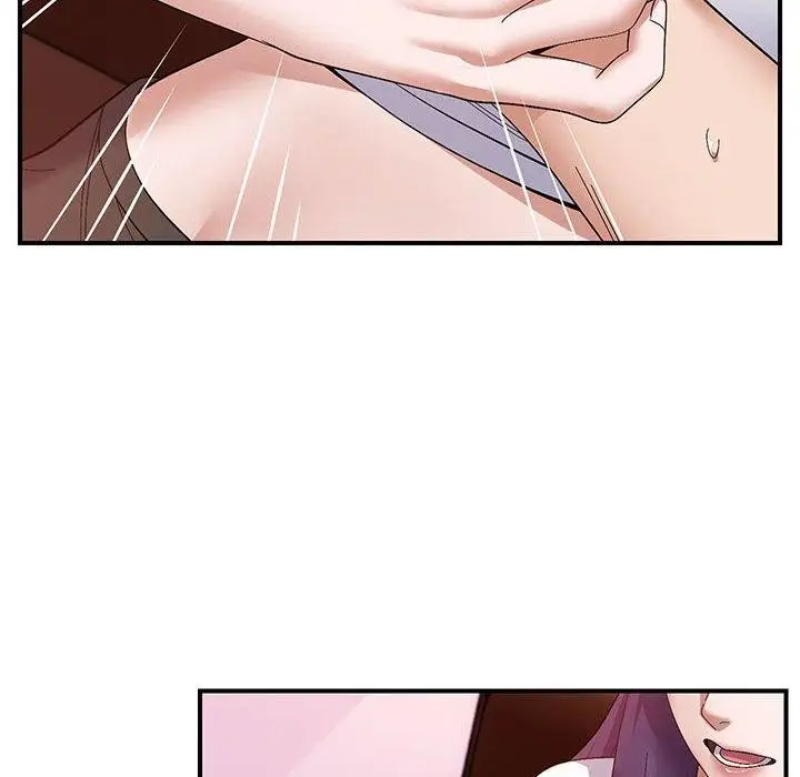 漫画《邻居跑路中》第24话第72张图