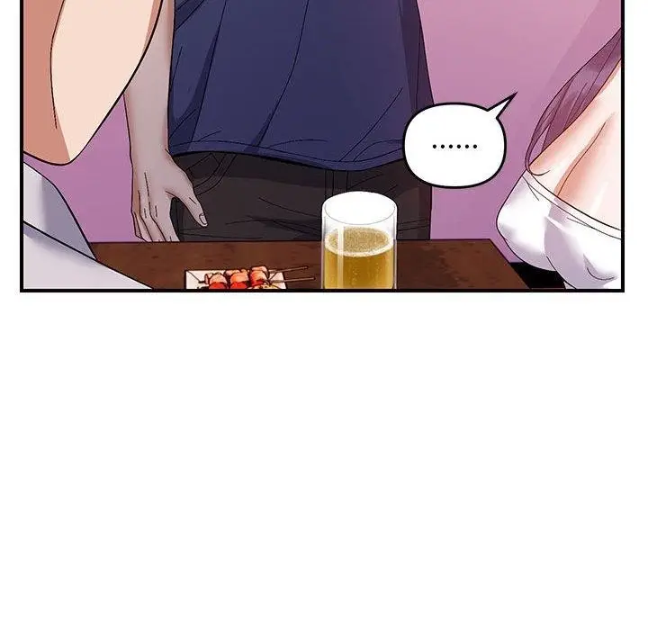 漫画《邻居跑路中》第24话第91张图