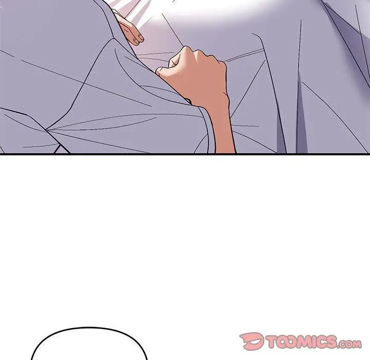 漫画《邻居跑路中》第26话第9张图