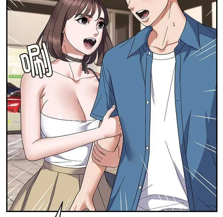漫画《邻居跑路中》第29话第43张图