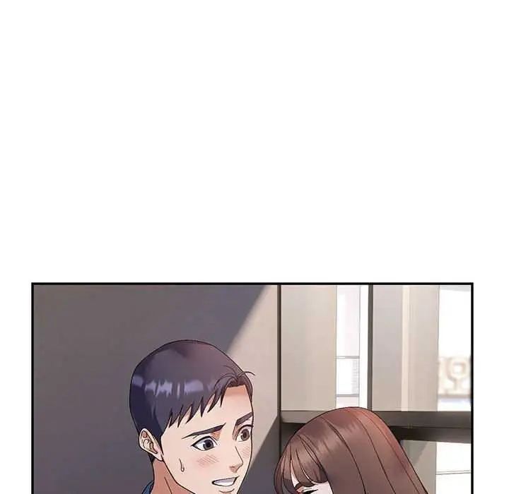 漫画《邻居跑路中》第29话第54张图