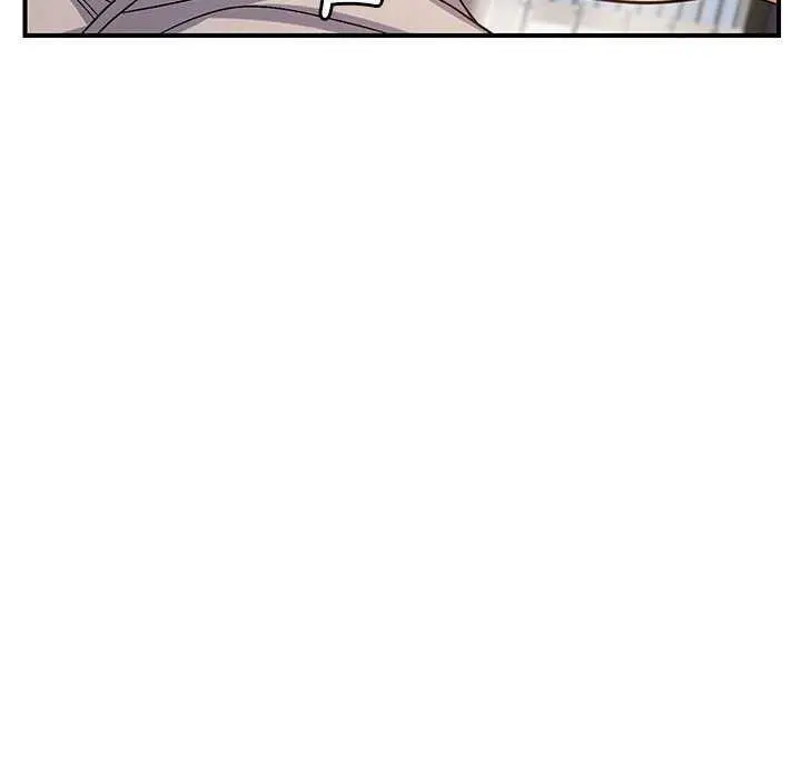 漫画《邻居跑路中》第29话第77张图