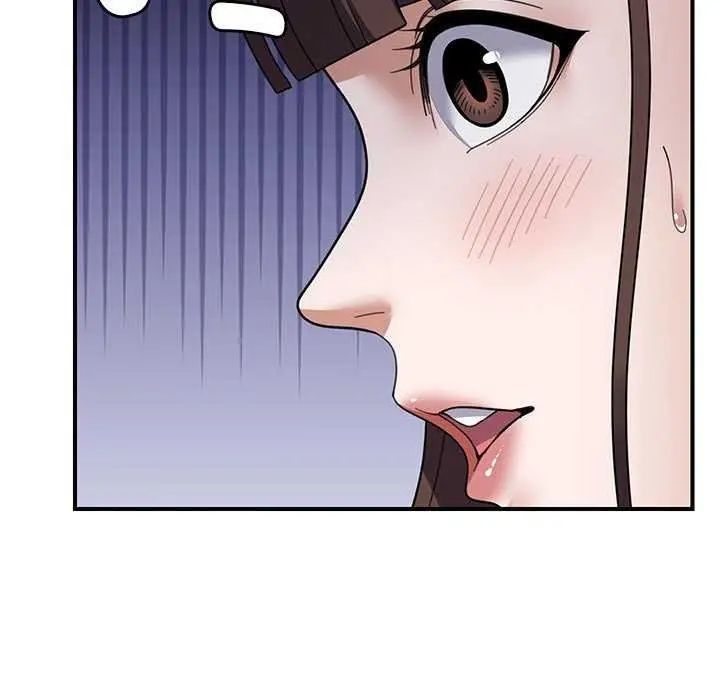 漫画《邻居跑路中》第30话第30张图