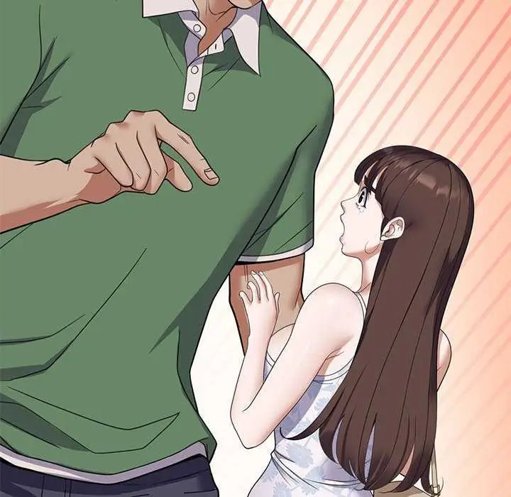 漫画《邻居跑路中》第30话第53张图