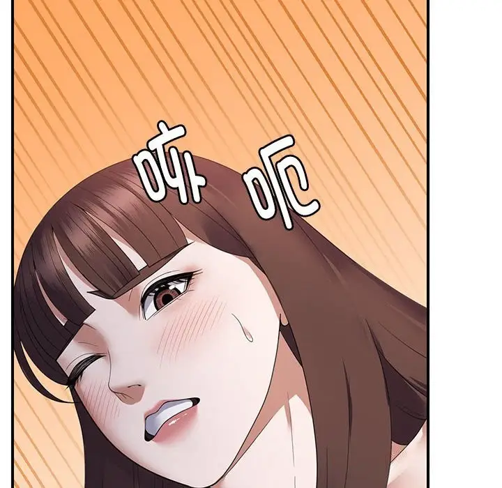 漫画《邻居跑路中》第31话第10张图