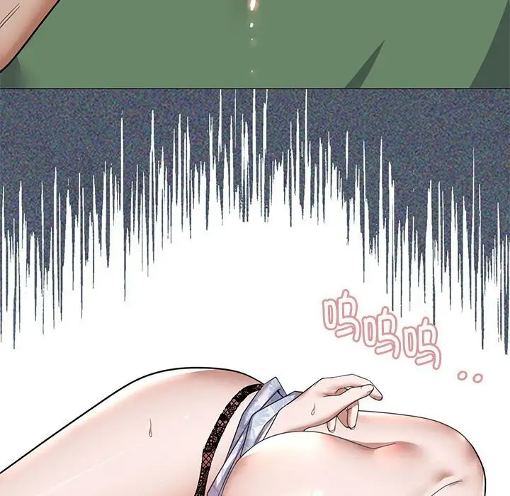 漫画《邻居跑路中》第31话第136张图
