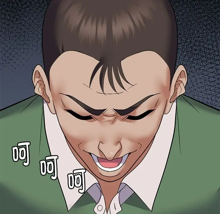 漫画《邻居跑路中》第31话第36张图