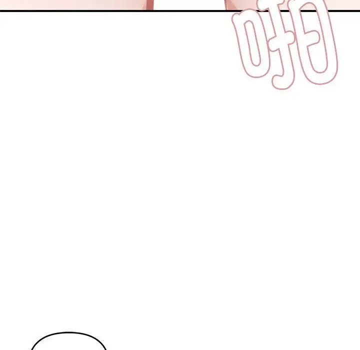 漫画《邻居跑路中》第31话第46张图