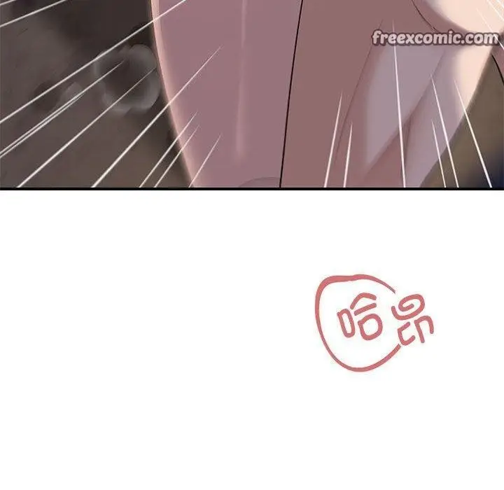 漫画《邻居跑路中》第36话第80张图