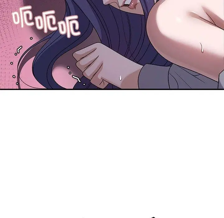 漫画《邻居跑路中》第36话第95张图