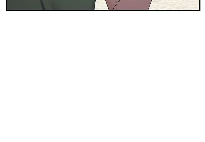 漫画《邻居跑路中》第39话第4张图
