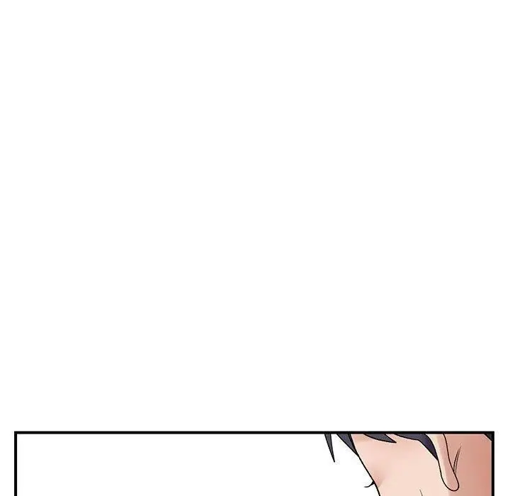漫画《邻居跑路中》第39话第55张图