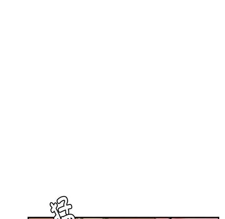 漫画《邻居跑路中》第39话第65张图