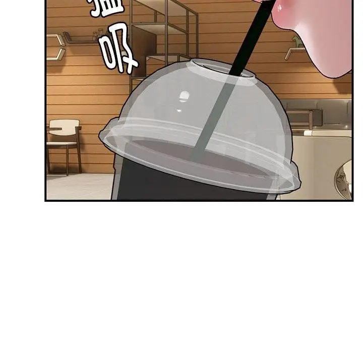 漫画《邻居跑路中》第39话第66张图