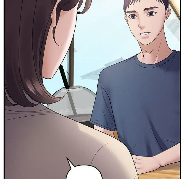 漫画《邻居跑路中》第39话第72张图