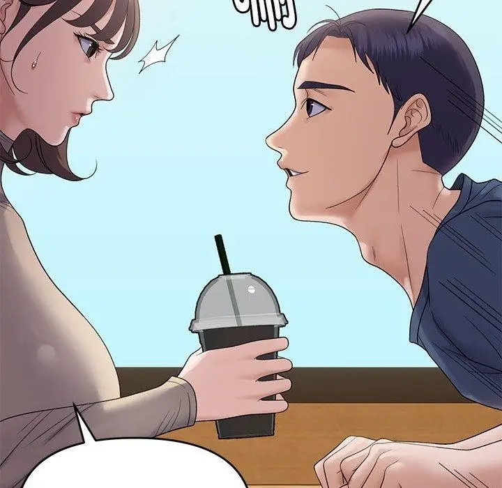 漫画《邻居跑路中》第39话第78张图