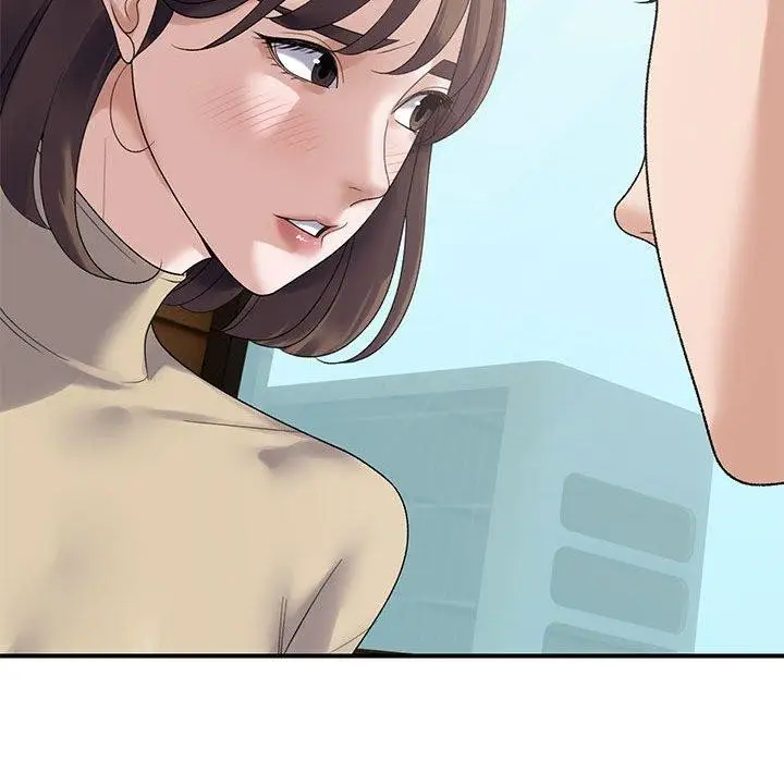 漫画《邻居跑路中》第39话第83张图