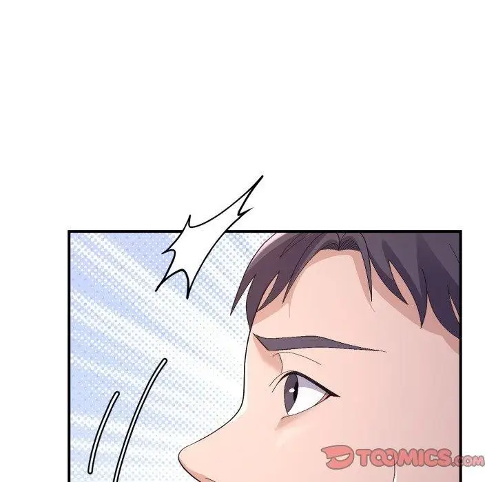 漫画《邻居跑路中》第43话第45张图