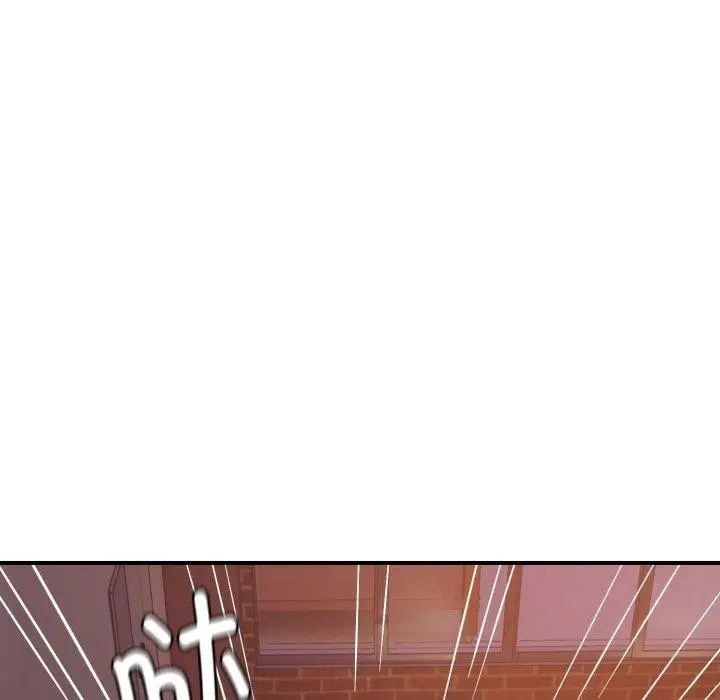漫画《邻居跑路中》第43话第47张图