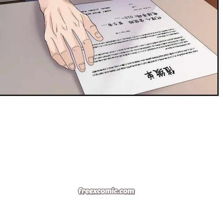 漫画《邻居跑路中》第43话第56张图