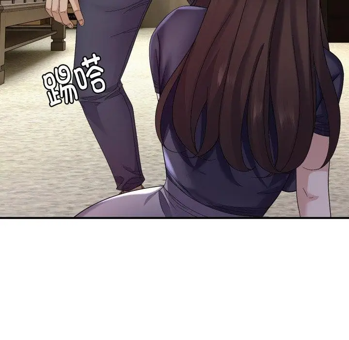 漫画《邻居跑路中》第43话第65张图
