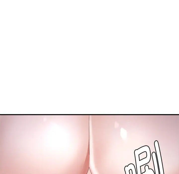 漫画《邻居跑路中》第44话第12张图