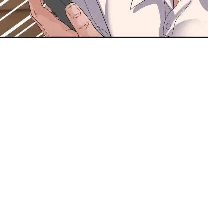 漫画《邻居跑路中》第44话第54张图